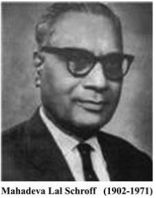 Mahadeva Lal Schroff